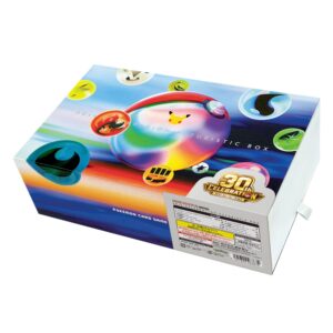 30th CELEBRATION FUTURISTIC BOX 商品画像