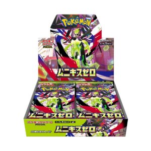 ポケモンカードゲーム MEGA 拡張パック「ムニキスゼロ」BOX 商品画像