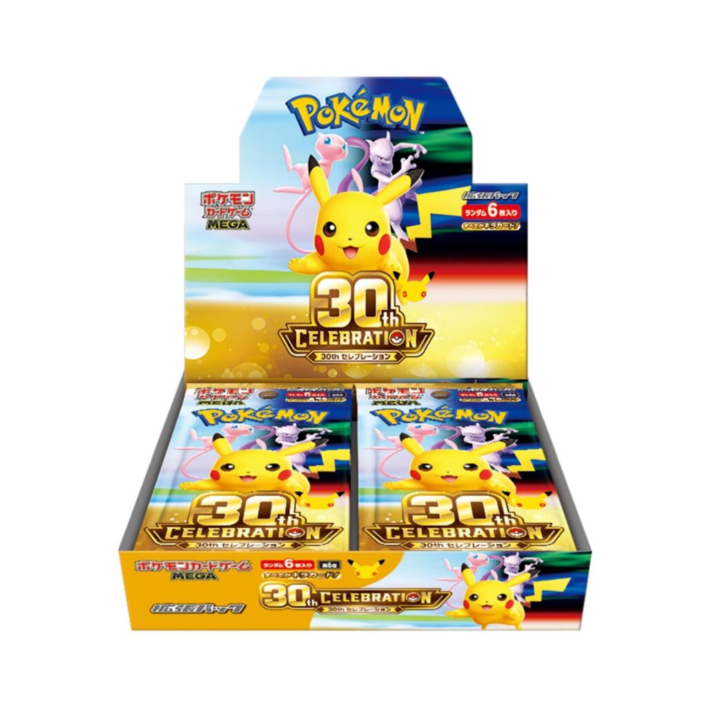 ポケモンカードゲーム MEGA 拡張パック「30th CELEBRATION」 商品画像